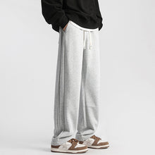 Load image into Gallery viewer, Men&#39;s Solid Drawstring Waist Sweatpant