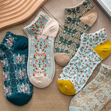 Load image into Gallery viewer, Vintage Embossed Cotton Socks