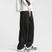 Load image into Gallery viewer, Men&#39;s Solid Drawstring Waist Sweatpant