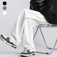 Load image into Gallery viewer, Men&#39;s Solid Drawstring Waist Sweatpant