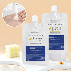 Body Exfoliating Nicotinamide Gel