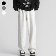 Load image into Gallery viewer, Men&#39;s Solid Drawstring Waist Sweatpant