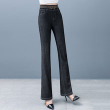 Load image into Gallery viewer, High Waist Stretch Flare Jeans