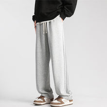 Load image into Gallery viewer, Men&#39;s Solid Drawstring Waist Sweatpant