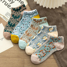 Load image into Gallery viewer, Vintage Embossed Cotton Socks