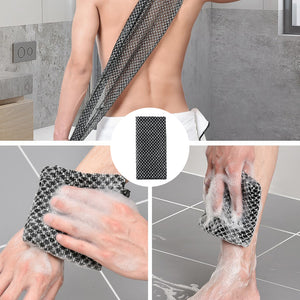 Exfoliating Shower Towel