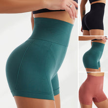 Load image into Gallery viewer, Women&#39;s Shapewear Seamless Ultra Sport Shorts