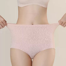 Load image into Gallery viewer, Fresh Seamless High Waist Butt Lift Panties