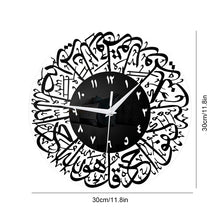 Load image into Gallery viewer, Arabian Art Creative Wall Clock