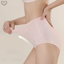 Load image into Gallery viewer, Fresh Seamless High Waist Butt Lift Panties