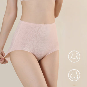 Fresh Seamless High Waist Butt Lift Panties