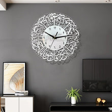 Load image into Gallery viewer, Arabian Art Creative Wall Clock