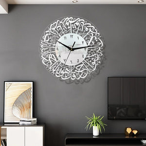 Arabian Art Creative Wall Clock