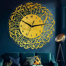 Load image into Gallery viewer, Arabian Art Creative Wall Clock